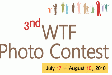 3ος ΔΙΑΓΩΝΙΣΜΟΣ ΦΩΤΟΓΡΑΦΙΑΣ Η WTF
