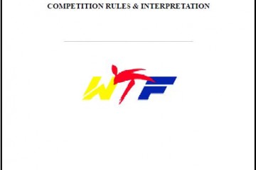 WTF: ΝΕΟ ΕΓΧΕΙΡΙΔΙΟ ΚΑΝΟΝΙΣΜΩΝ 2010