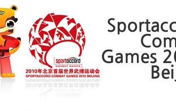 ΤΑΕΚΒΟΝΤΟ ΑΓΩΝΕΣ ΣΤΑ SPORTACCORD COMBAT GAMES ΣΤΗ ΚΙΝΑ