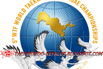 5o WTF TAEKWONDO ΠΑΓΚΟΣΜΙΟ ΠΡΩΤΑΘΛΗΜΑ POOMSAE