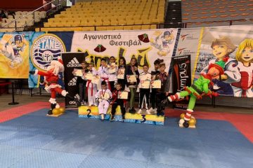 12ο Kim & Liu «Ευ Αγωνίζεσθαι»