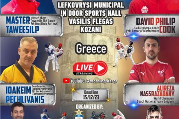 10o Top Snow Taekwondo Camp